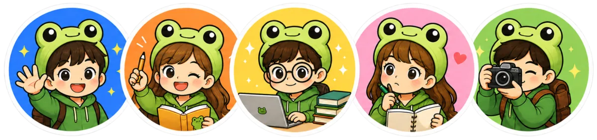청개구리 블로그 링크 로고